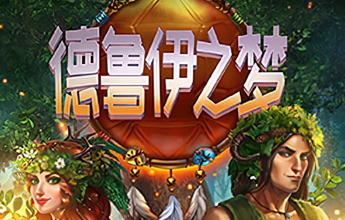 华体app下载手机版官网